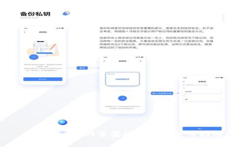 Tokenim官网苹果版下载与使用指南