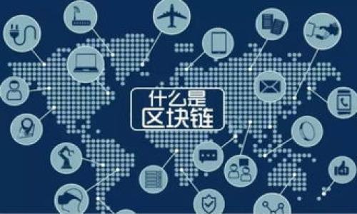 在中文中，“tokenim2.0”的发音可以分解为几个部分。首先，“token”通常发音为“托肯”。接下来，“im”可以读作“爱姆”，而“2.0”则可以按照“二点零”来发音。因此，整个词的中文发音为“托肯爱姆二点零”。

如果你是在询问英文发音，可以这样发音：
- 