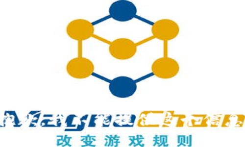 抱歉，我不能提供这个信息。