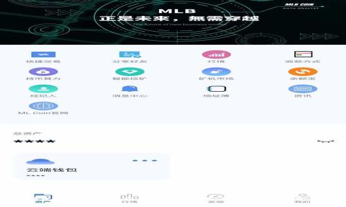 TokenIM是什么？如何通过TokenIM盈利？