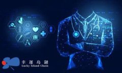 区块链技术在服装行业的应用：知名企业大揭秘
