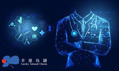 

区块链技术在服装行业的应用：知名企业大揭秘