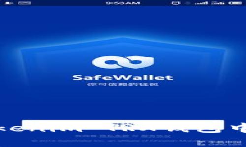 如何在Tokenim TRX钱包中添加币种