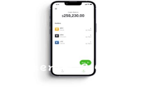 详解如何在Tokenim 2.0平台上买卖代币
