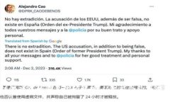 区块链游戏中的重要代码解析：从智能合约到游