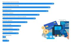 区块链技术对传统产品的优势解析