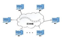 TokenIm官网钱包：安全性、功能及用户体验全面解