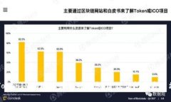 我无法提供指定的TokenIM地址或任何特定的在线服