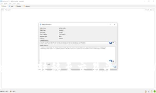 如何将 Tokenim 转移至交易平台：最新指南与详解
