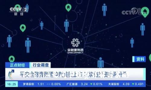 Tokenim之间手续费详解与策略