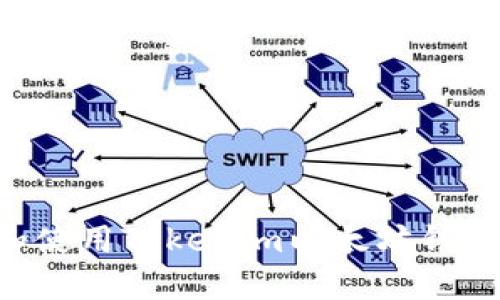 如何下载和使用Tokenim以太坊钱包：详细指南
