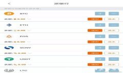全面解析欧易Token IM2.0：新版本的特点与市场前景