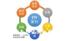 Tokenim 2.0 钱包助记词的用途及重要性详解