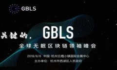   如何出售TokenIM的加密货币：完整指南 /  guanji