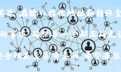    如何将狗狗币转移到 Tokenim 2.0 平台？  /  guan