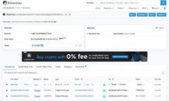 如何使用TokenIm火币交易手续费？