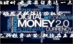    Tokenim 2.0 安卓版使用教程：全方位了解与操作