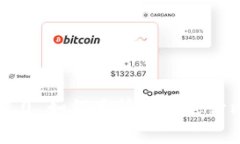 TokenIM 2.0 如何最低费用进行比特币转账