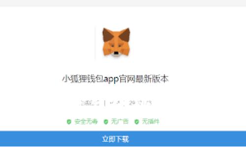如何绑定TokenIM 2.0钱包地址：详细步骤与常见问题解答