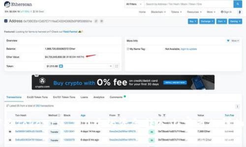 如何将TokenIM 2.0中的资金转入山寨币的详细指南