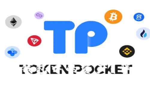 如何找回Tokenim 2.0钱包中的资产？详细教程与常见问题解析