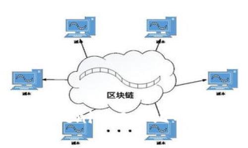 如何通过Tokenim交易比特币：全面指南