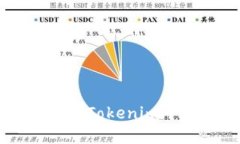 Tokenim：了解Tokenim平台及其功能