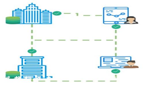 Tokenim兑换指南：如何安全高效地进行Token兑换