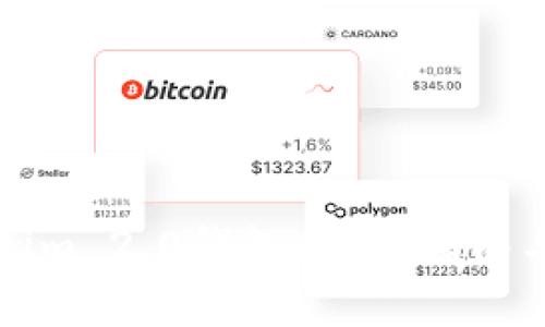 如何备份Tokenim 2.0钱包：详细指南与常见问题解答
