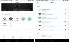 区块链技术竞赛项目大全：解锁未来的无限可能