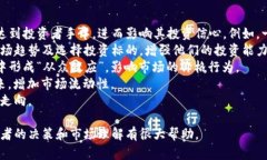 比特币区块链媒体推荐：获取最新资讯与深度分