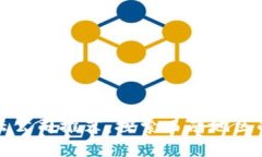 重庆区块链云公司推荐：探索西南地区的区块链