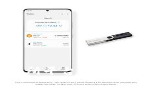 区块链交易所平台的全面解析与推荐