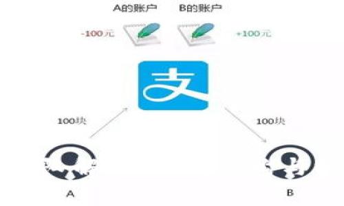 腾讯区块链团队解析：组成结构与核心团队一览