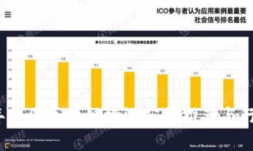 2024年泰国区块链检测公司推荐与行业分析