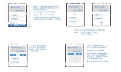   2023年国内区块链手游公司全景盘点与发展趋势