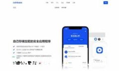    区块链网络检测机构推荐：十大值得关注的公
