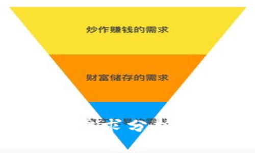 区块链文化市场需求分析：机会与挑战并存