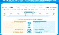 未涨的5G区块链股解析：潜力股推荐与投资建议