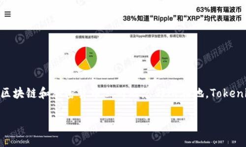Tokenim 2.0 是一家位于新加坡的公司。新加坡以其友好的金融和科技环境而闻名，是许多区块链和加密货币公司的总部所在地。Tokenim 2.0 在区块链技术和数字资产管理方面提供多种服务，旨在推动金融科技的创新与发展。

如果你想了解更多关于 Tokenim 2.0 的信息或相关主题，可以提出具体的问题！