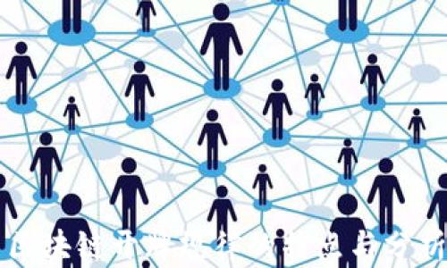 
区块链开牌规律的特点与分析