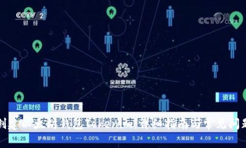 如何创建以太坊钱包Tokenim：详细指南与常见问题解析
