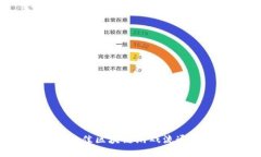 2023年最佳区块链游戏流通平台推荐