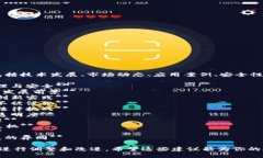 区块链数据报道题目可以涵盖多个方面，包括技