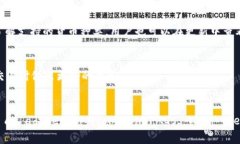 jiaoti郑州Tokenim下载方法全攻略/jiaoti郑州, Tokeni