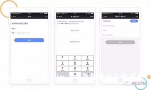 如何解决Tokenim 2.0钱包地址无效问题？