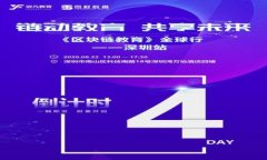 jiaoti如何查询Tokenim 2.0被盗后的IP地址/jiaotiToken