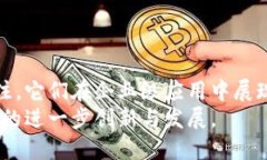 biao ti/biao ti区块链十大名牌，主流项目大解析/