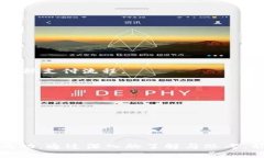 baioti区块链应用操作员的职责要求与职业前景分