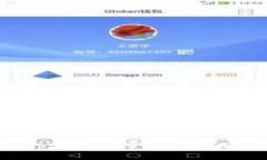 如何解决Tokenim浏览器绑定找不到的问题